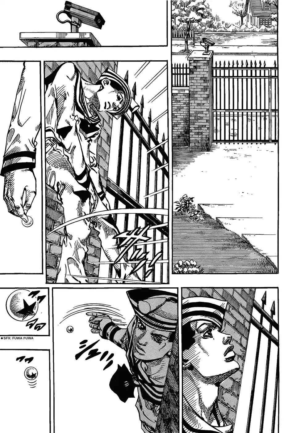 Page 16 of Chapter 859