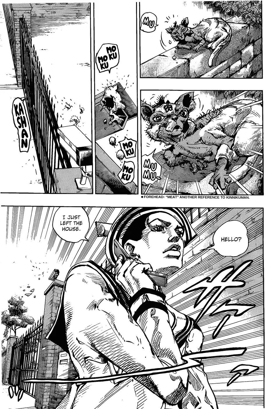 Page 18 of Chapter 859
