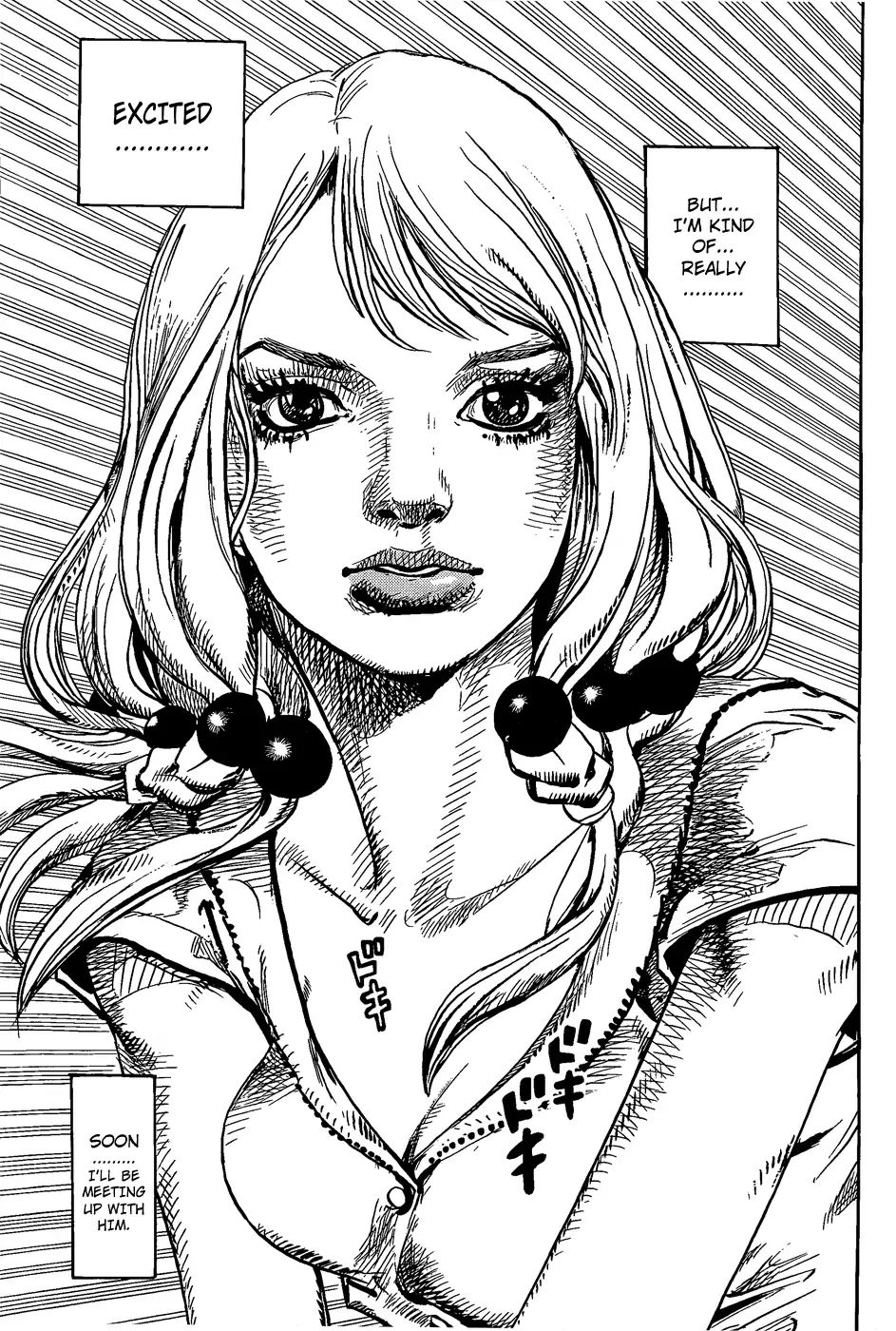 Page 21 of Chapter 859