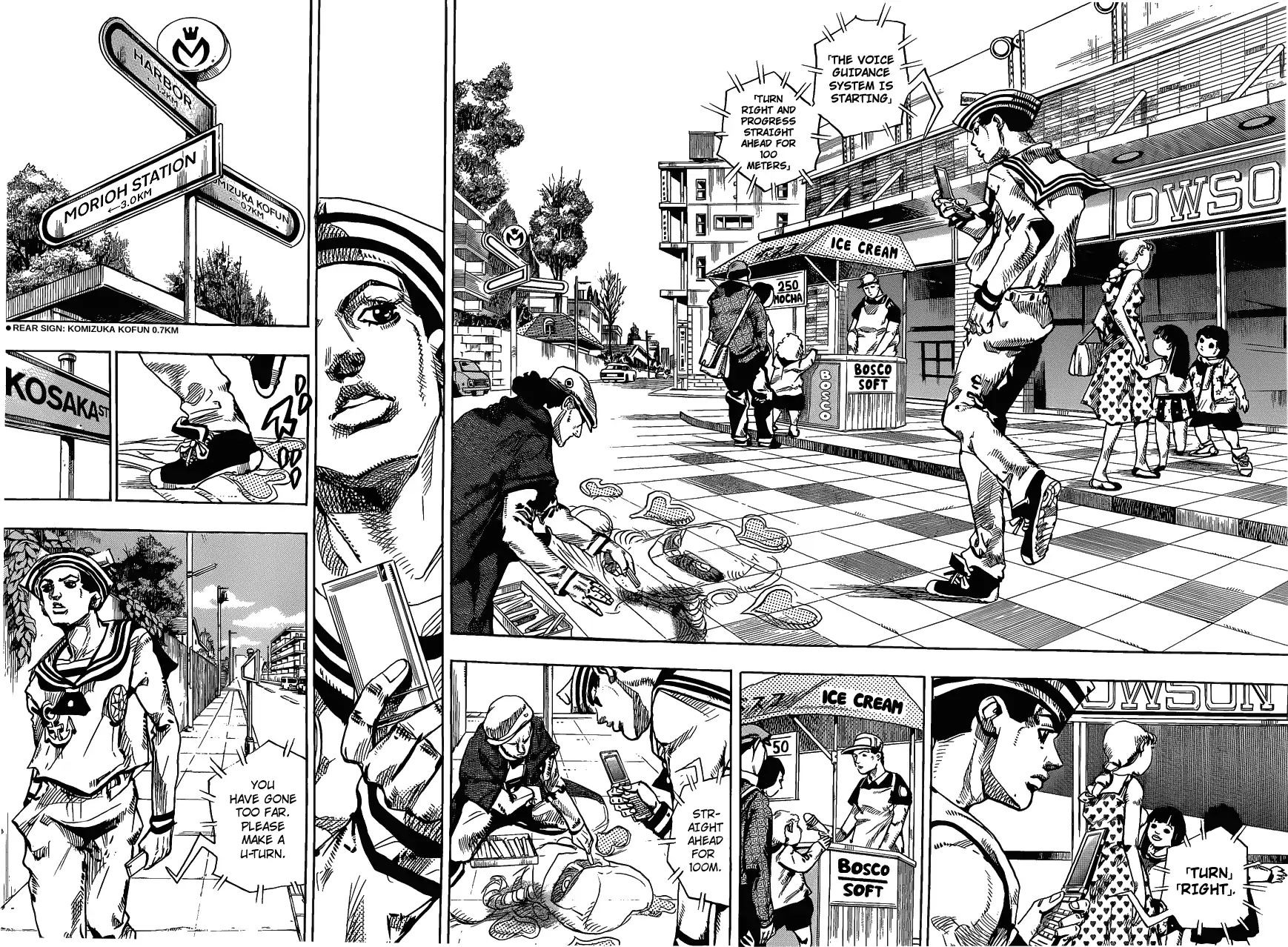 Page 24 of Chapter 859