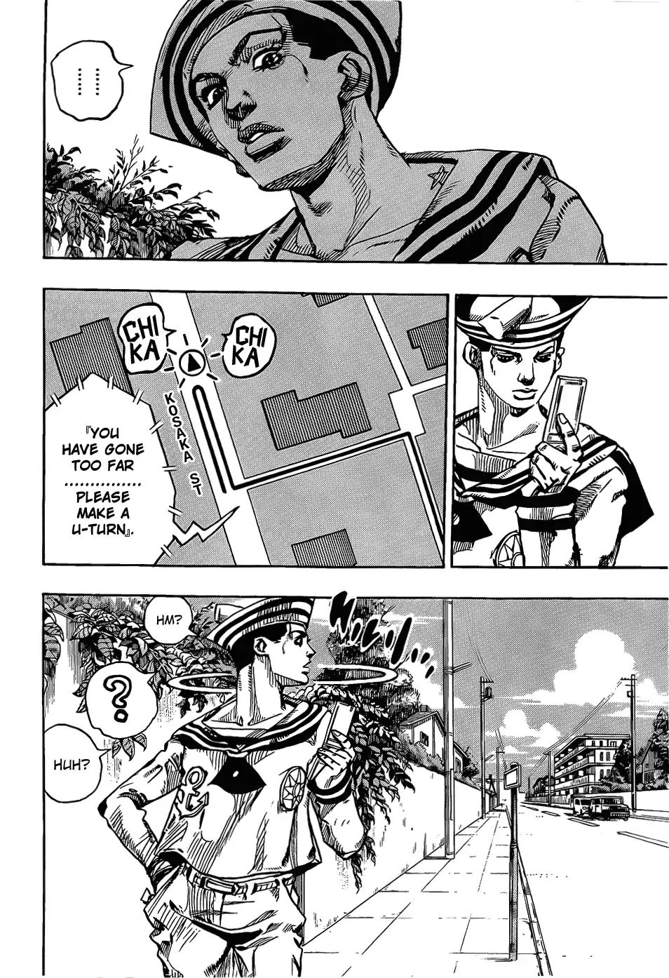 Page 25 of Chapter 859