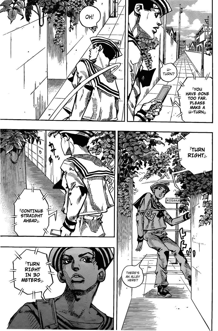 Page 26 of Chapter 859