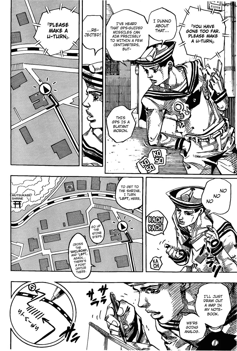 Page 31 of Chapter 859