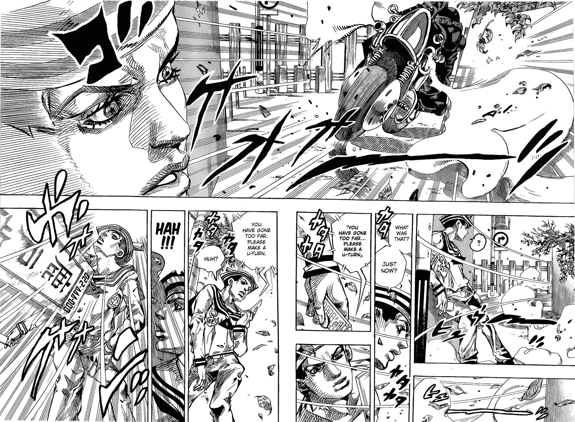 Page 34 of Chapter 859