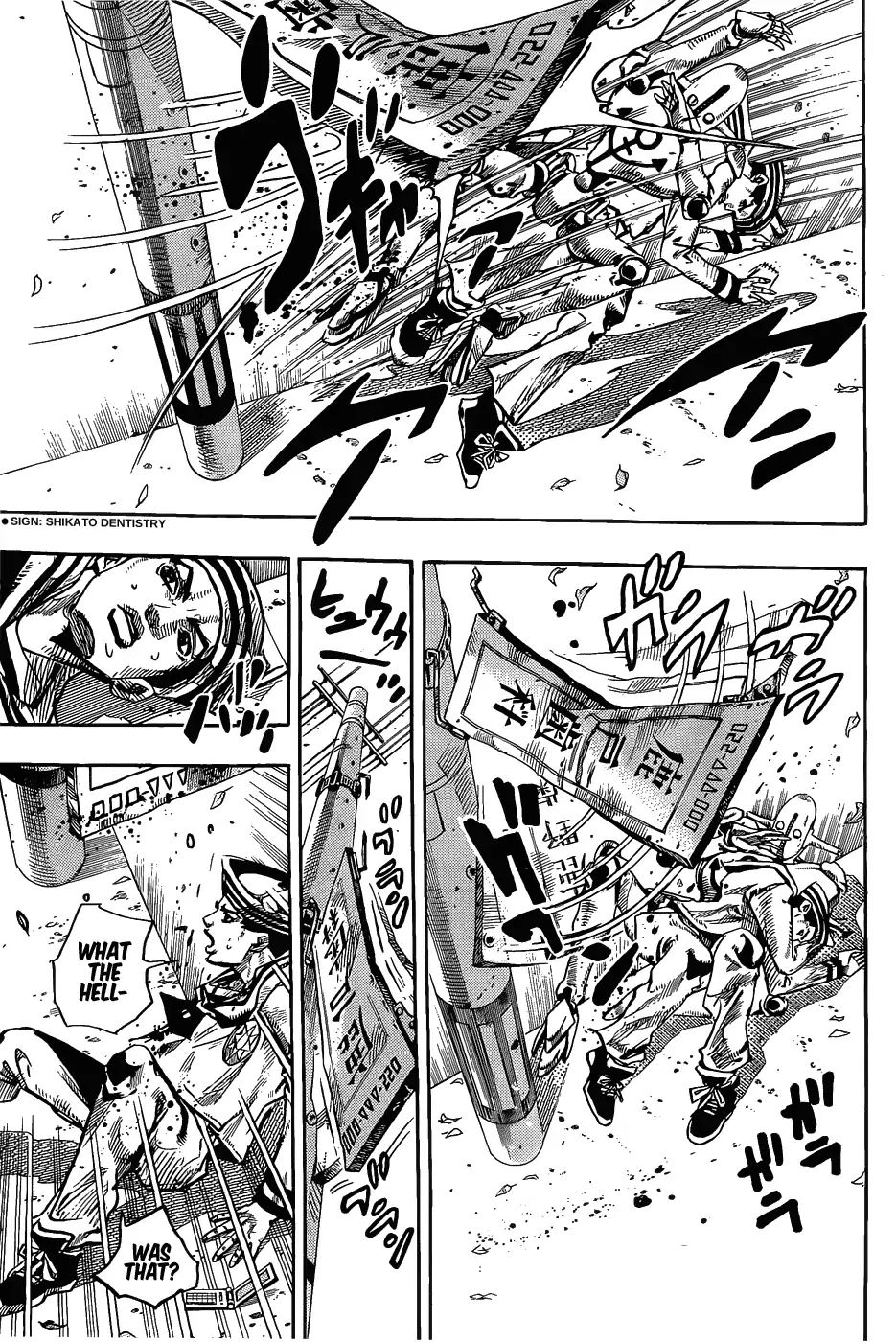 Page 36 of Chapter 859