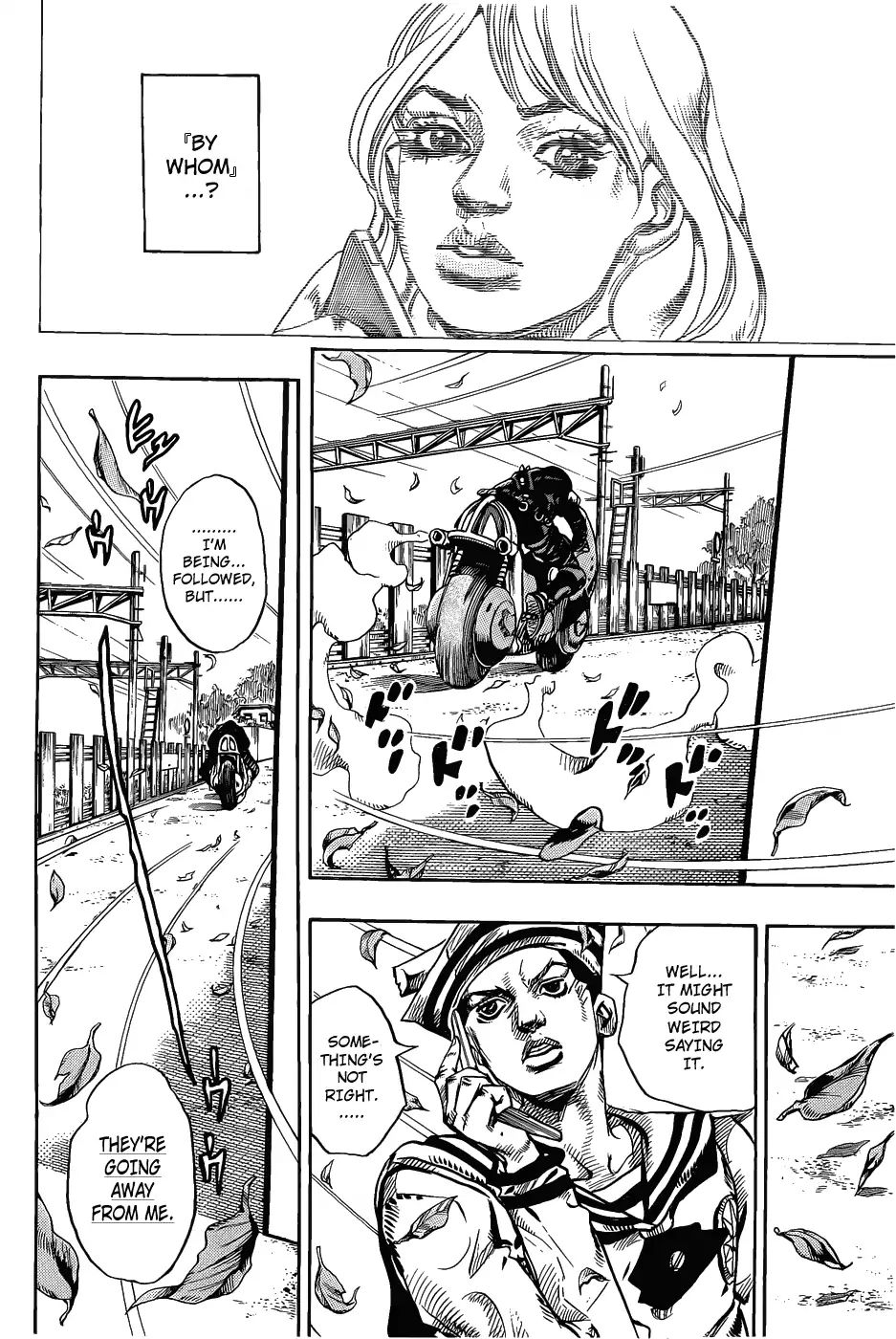 Page 40 of Chapter 859