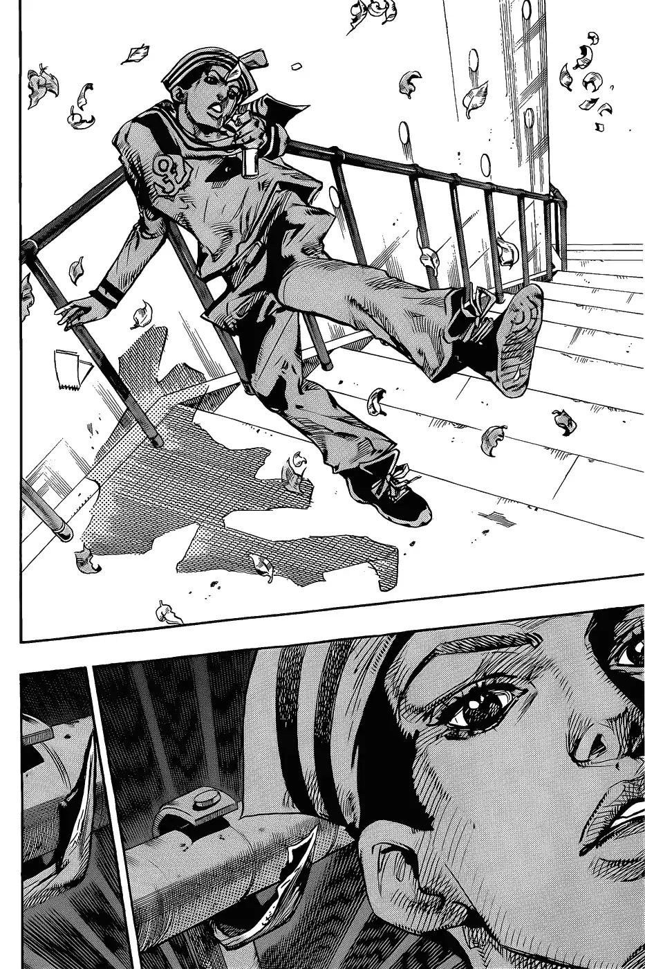 Page 42 of Chapter 859