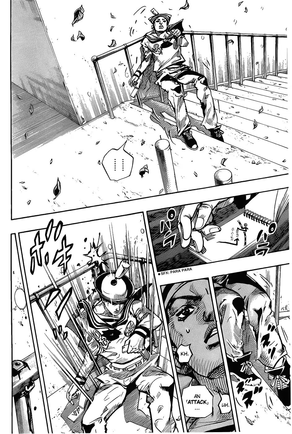 Page 44 of Chapter 859