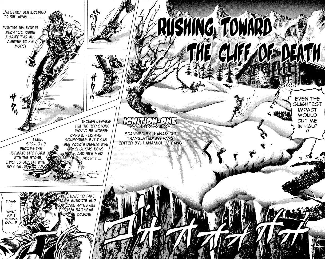 Page 2 of Chapter 86