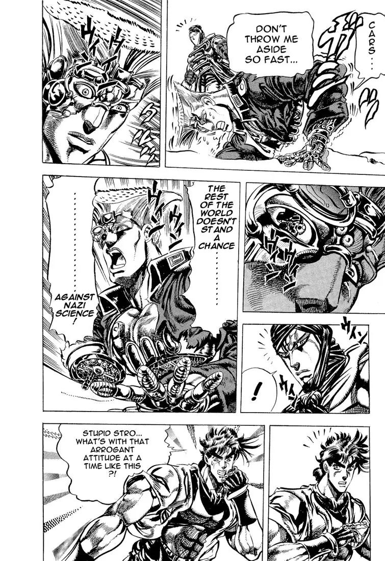 Page 5 of Chapter 86