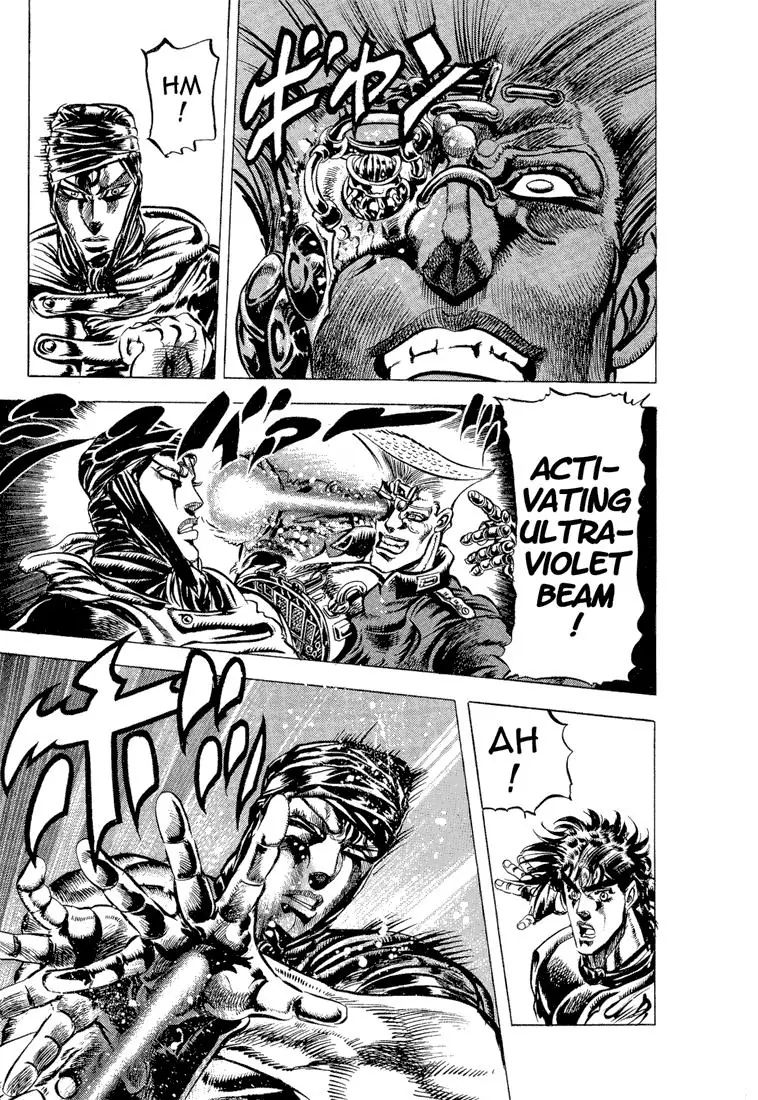 Page 6 of Chapter 86
