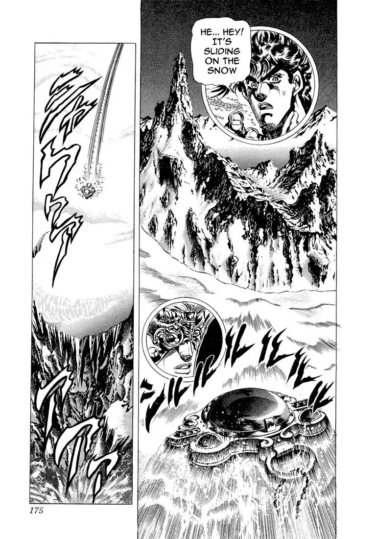 Page 8 of Chapter 86