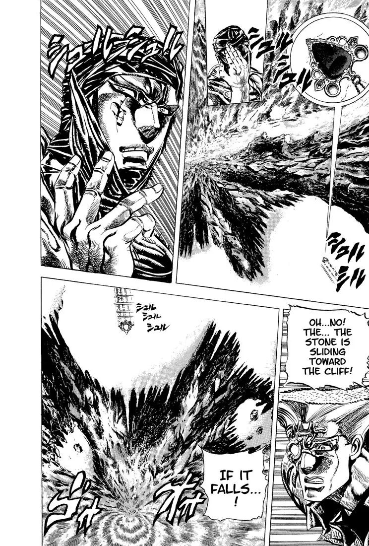 Page 9 of Chapter 86