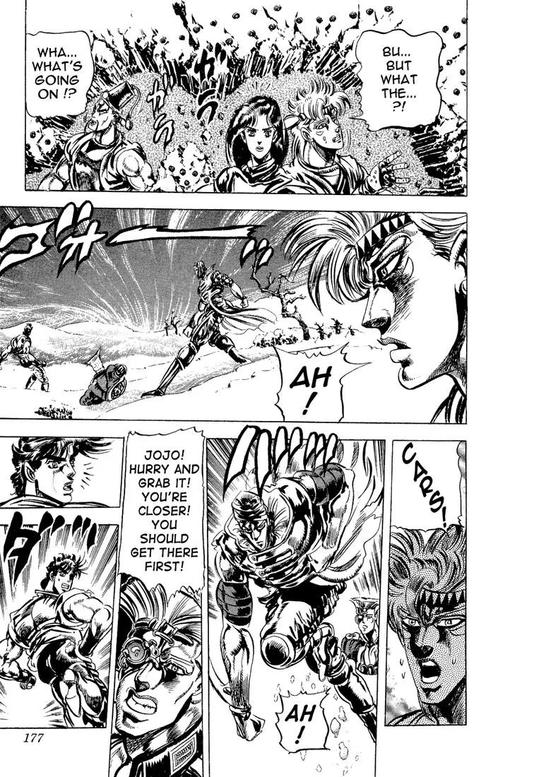 Page 10 of Chapter 86