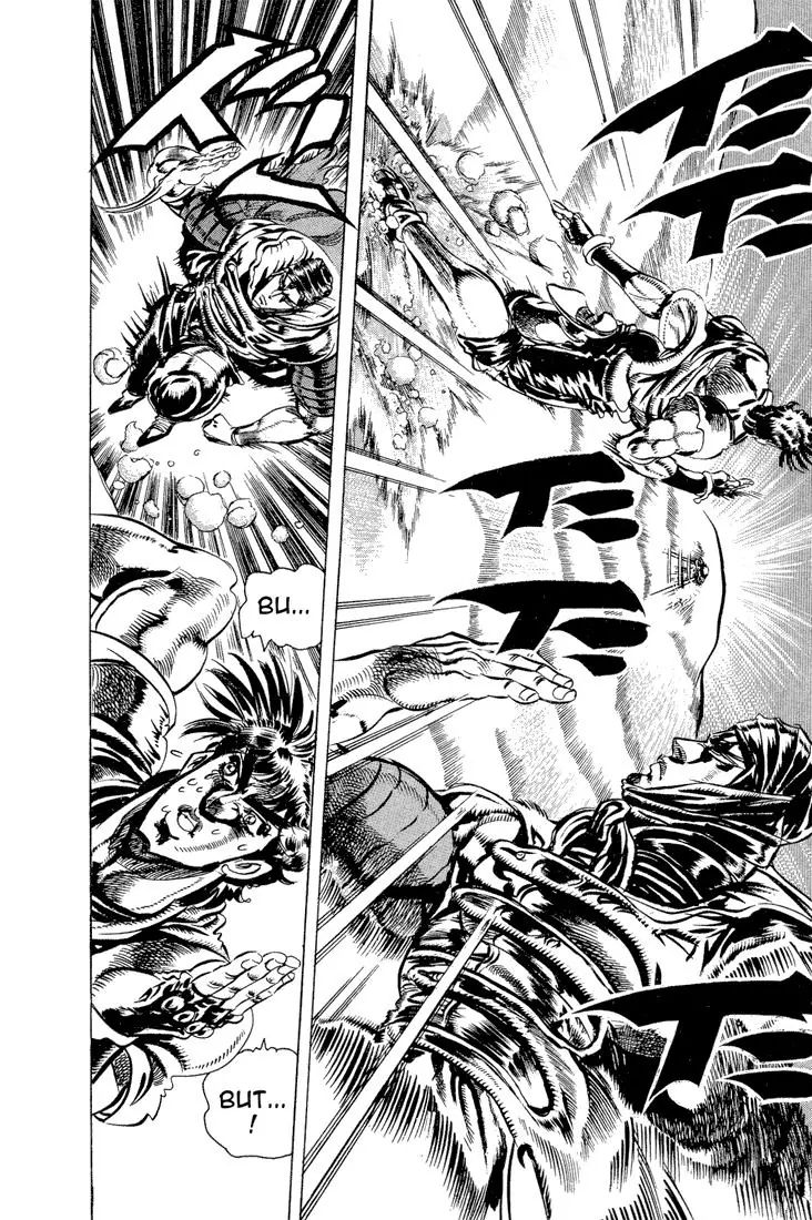 Page 11 of Chapter 86
