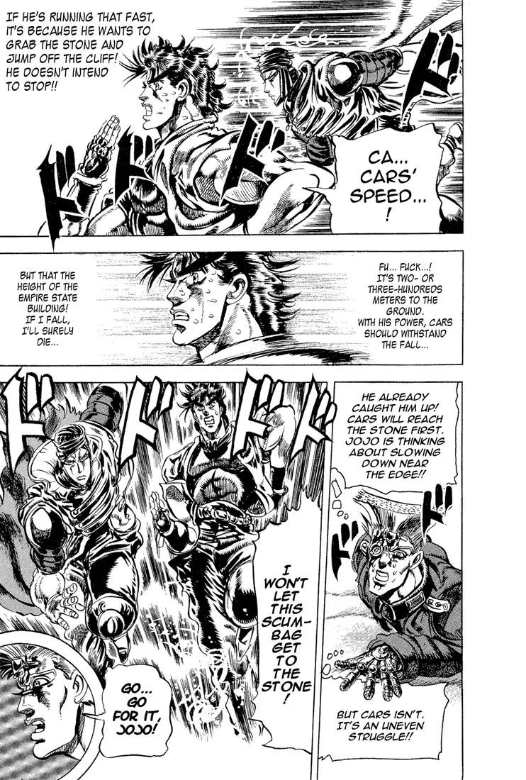 Page 12 of Chapter 86