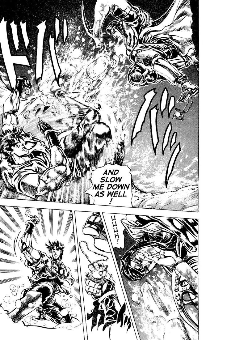 Page 16 of Chapter 86