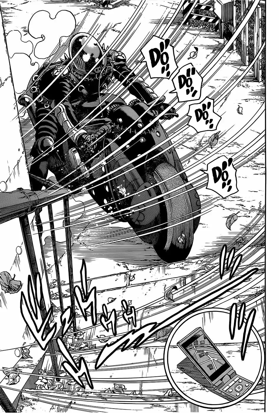 Page 7 of Chapter 860