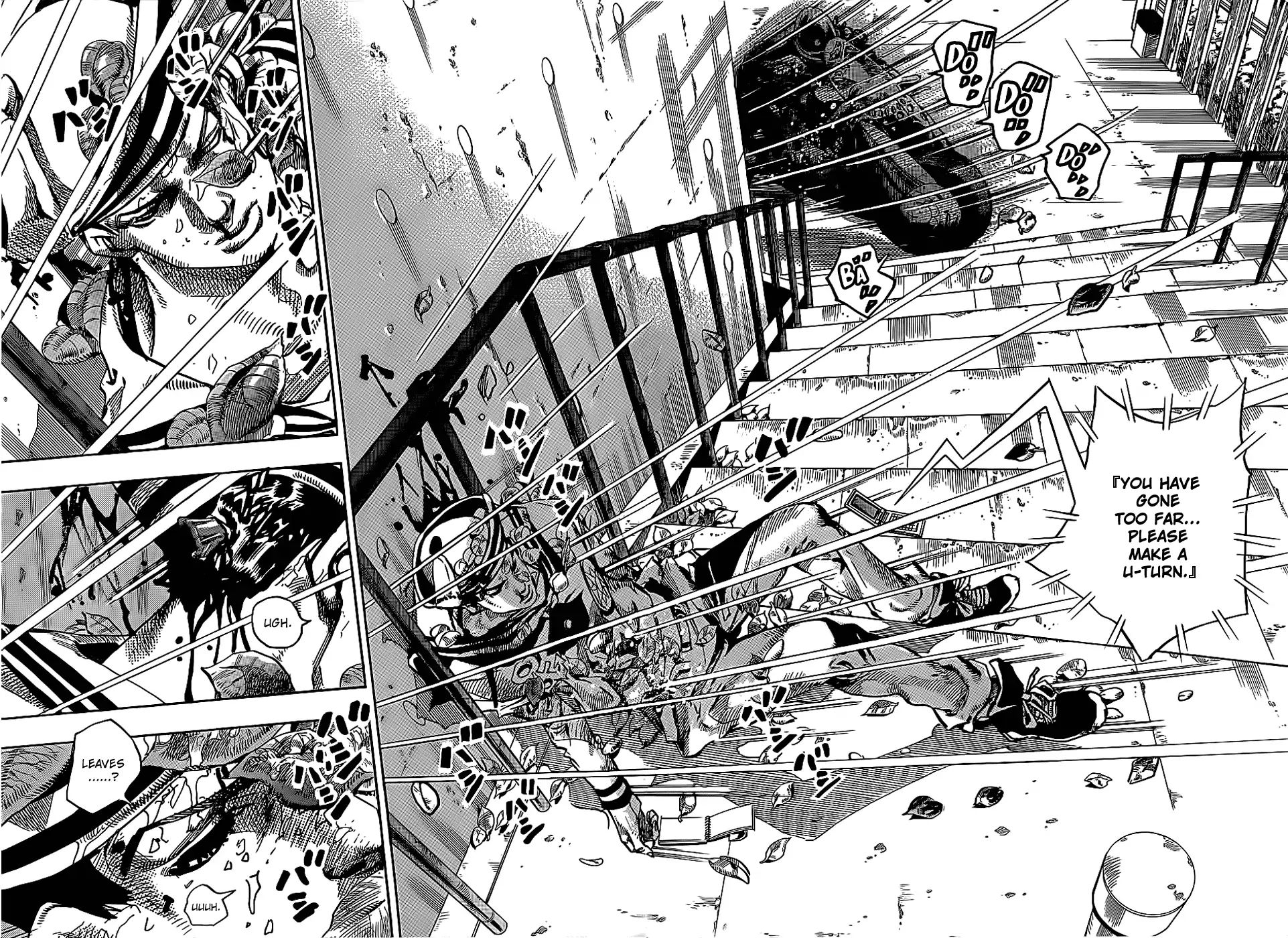 Page 8 of Chapter 860