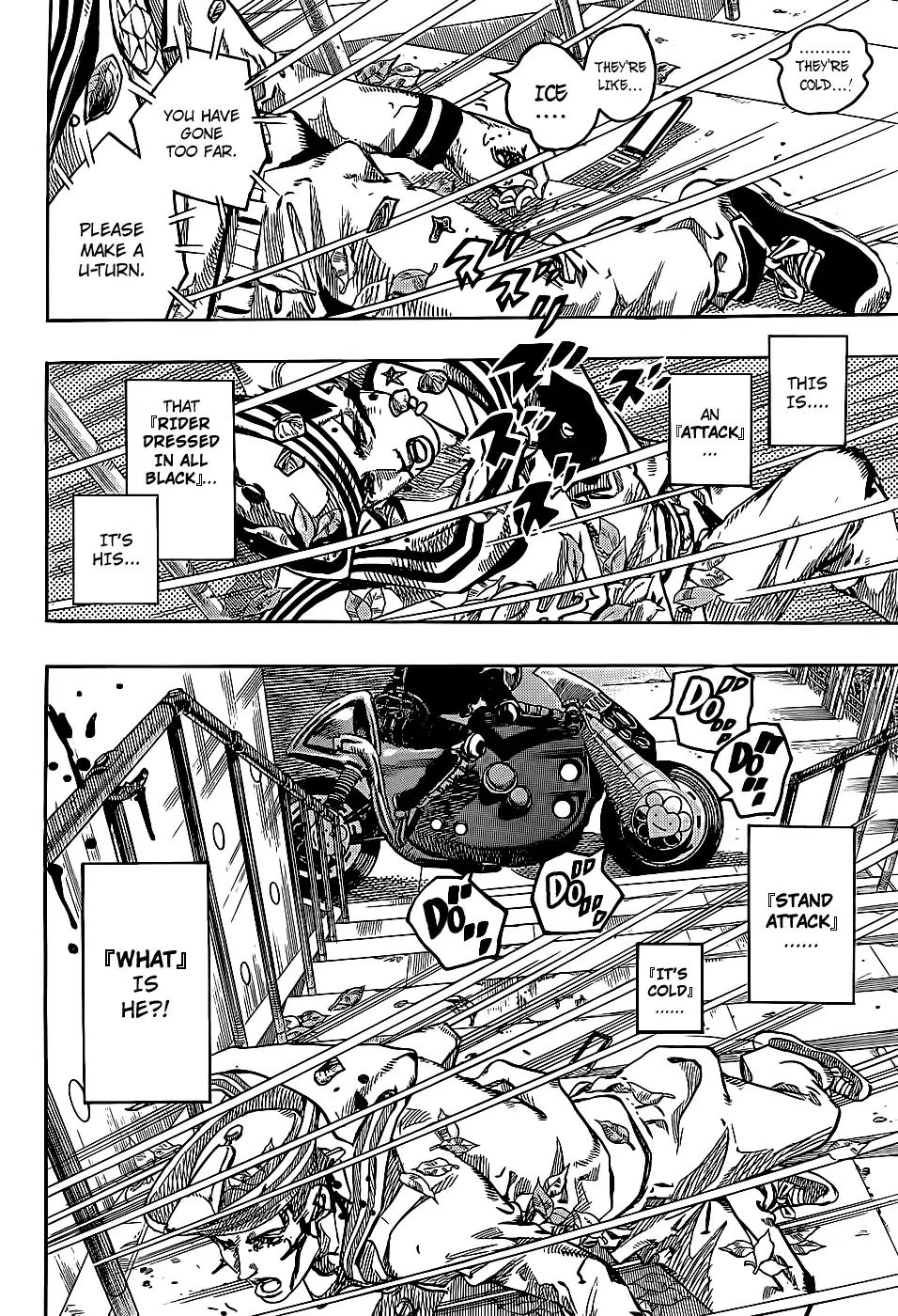 Page 9 of Chapter 860