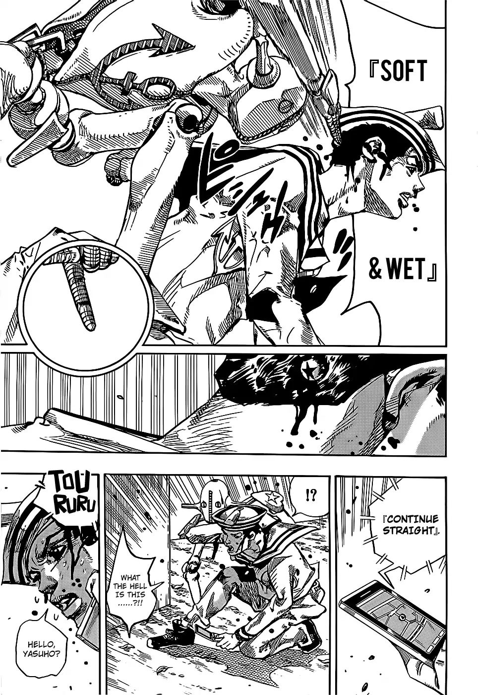 Page 12 of Chapter 860