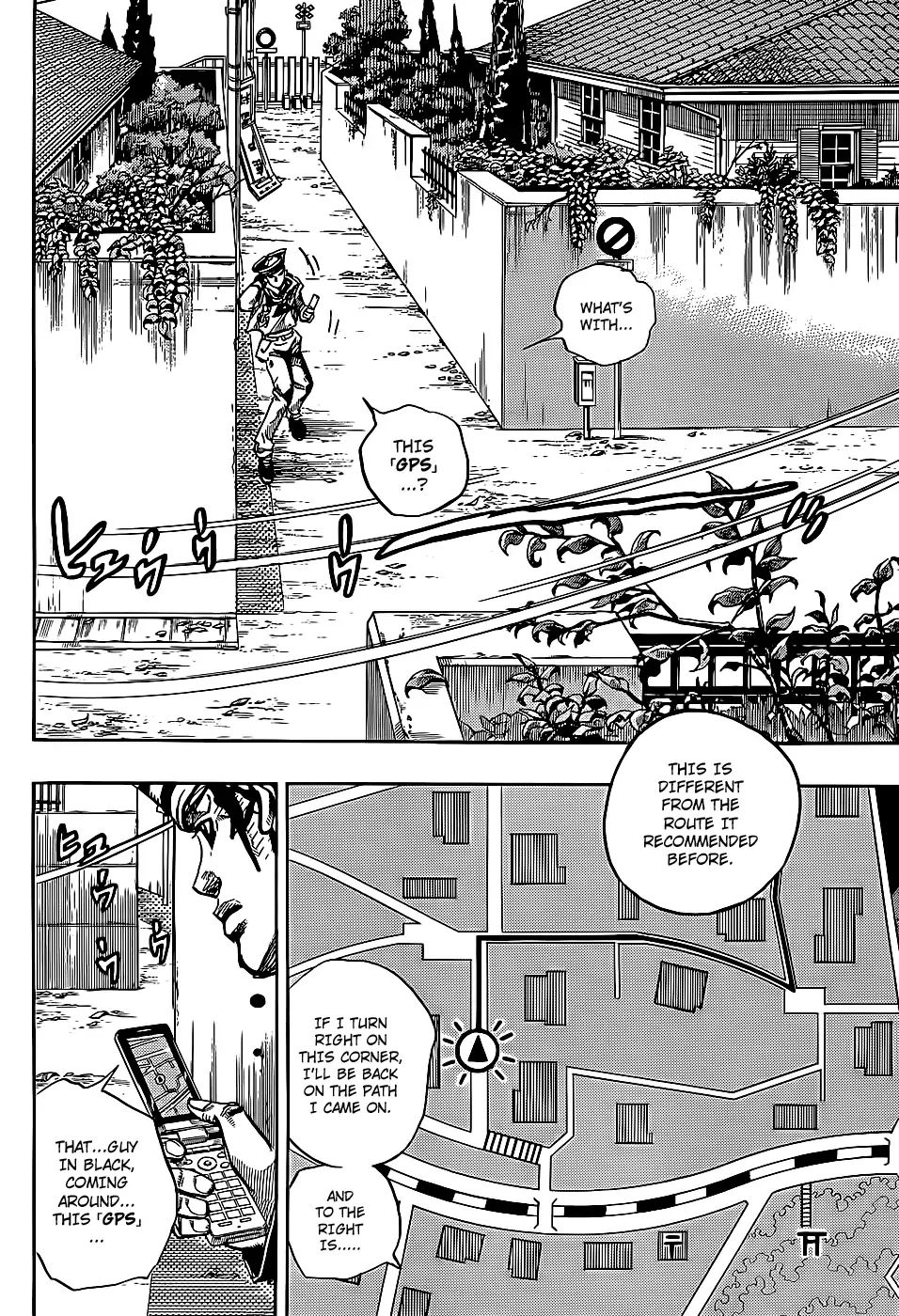 Page 15 of Chapter 860