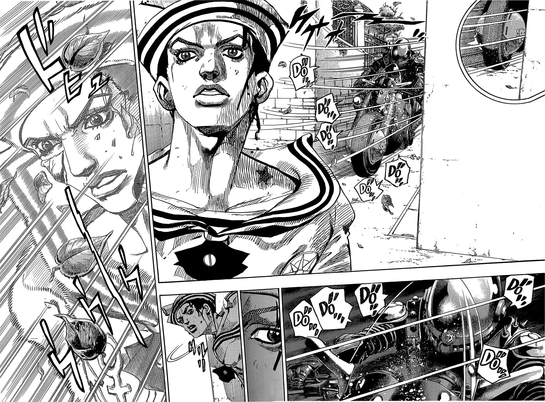 Page 17 of Chapter 860