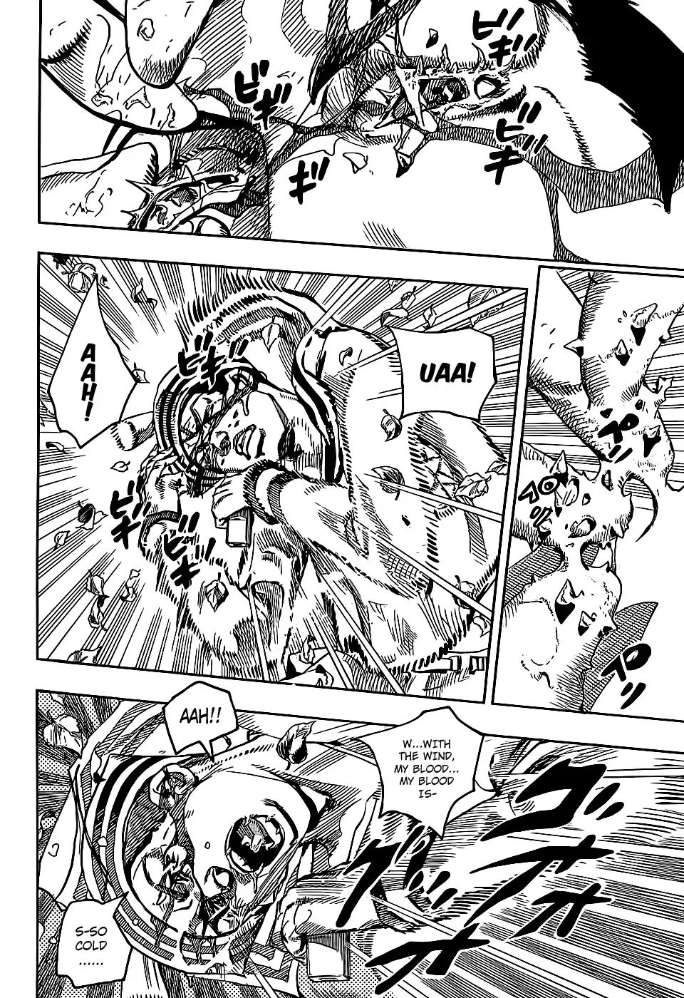 Page 19 of Chapter 860