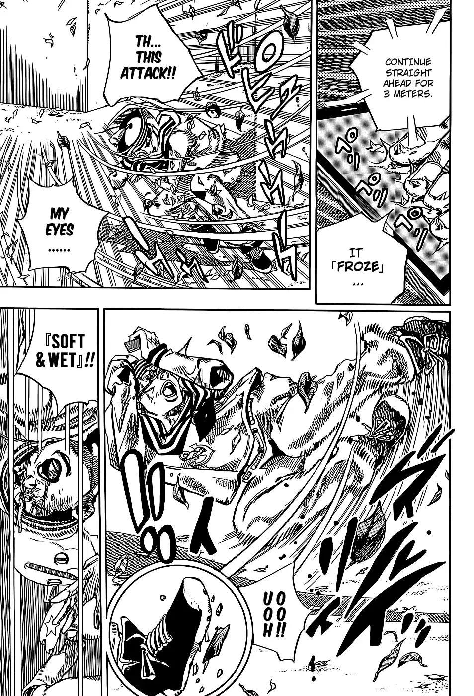 Page 20 of Chapter 860