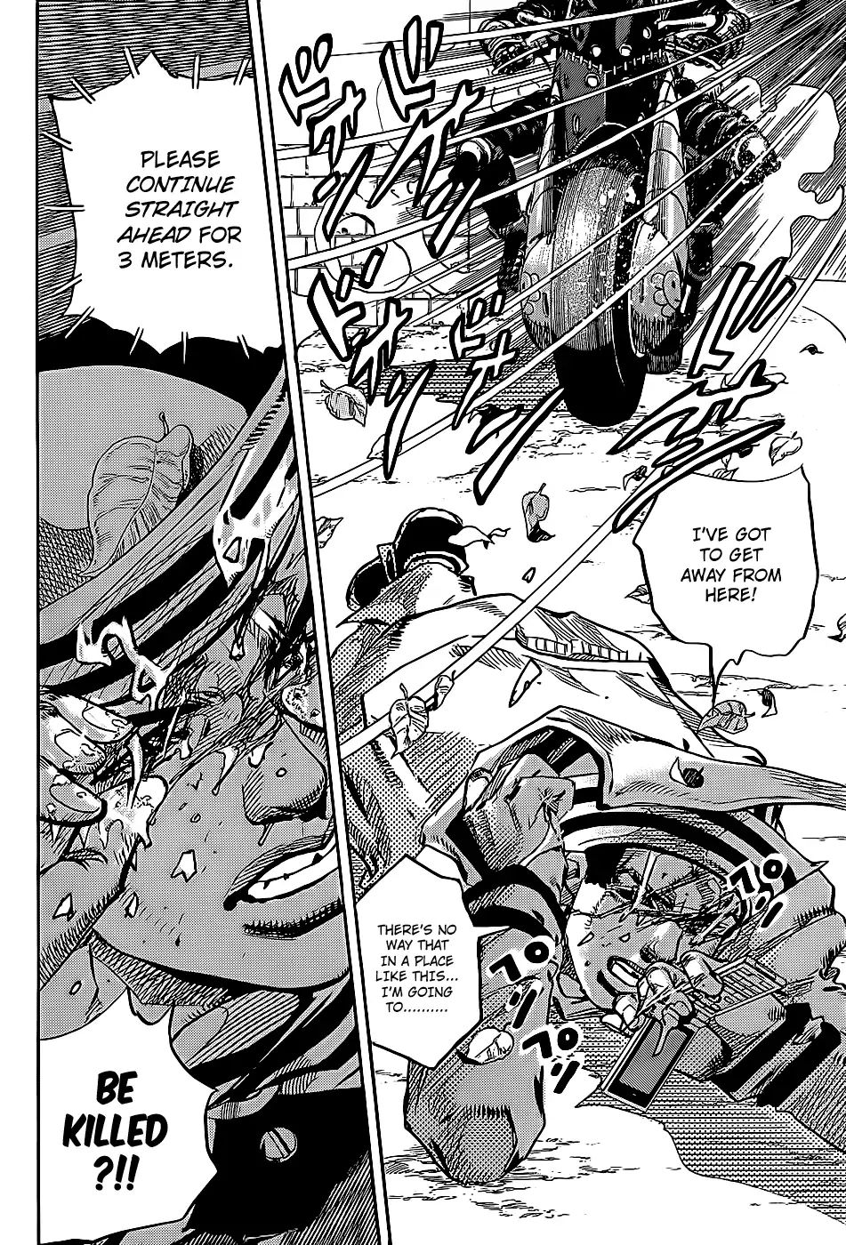 Page 22 of Chapter 860
