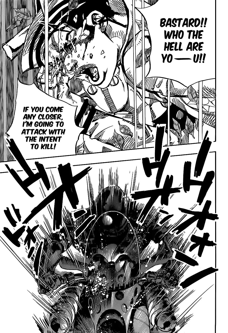 Page 23 of Chapter 860