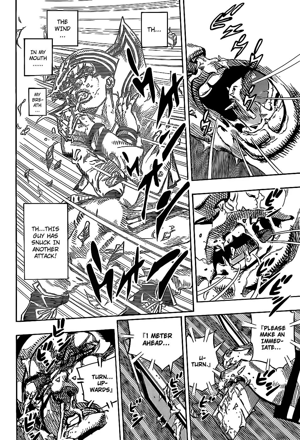 Page 24 of Chapter 860