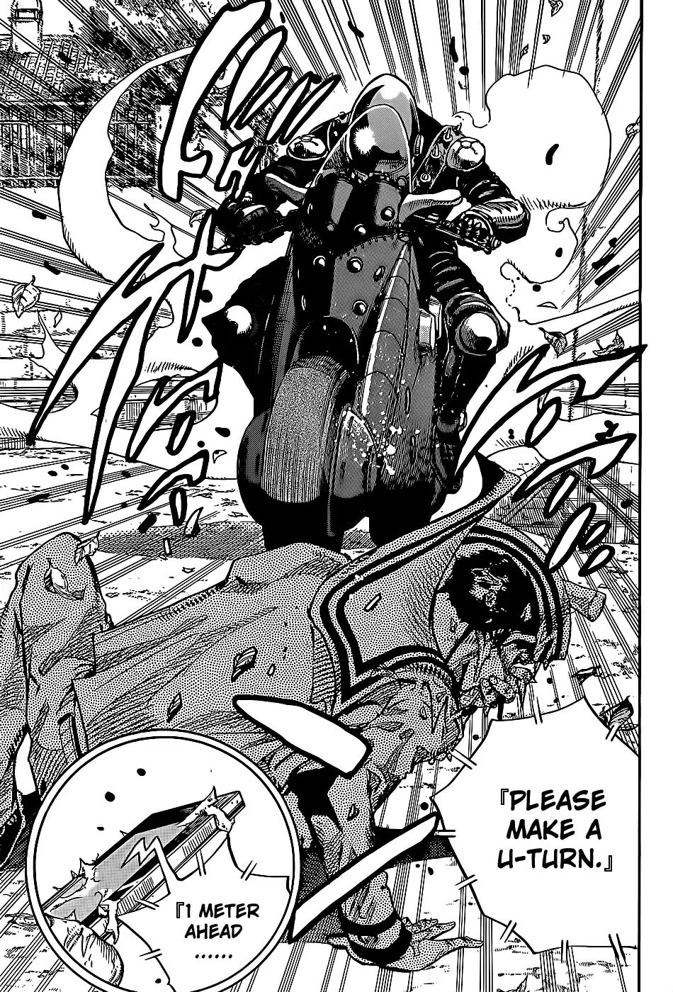 Page 25 of Chapter 860