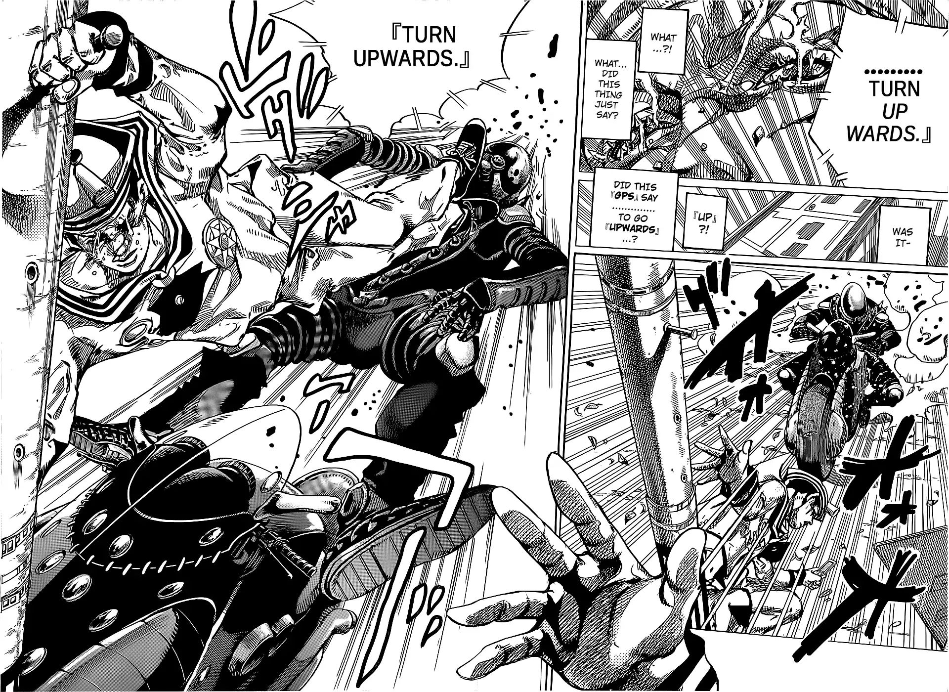 Page 26 of Chapter 860