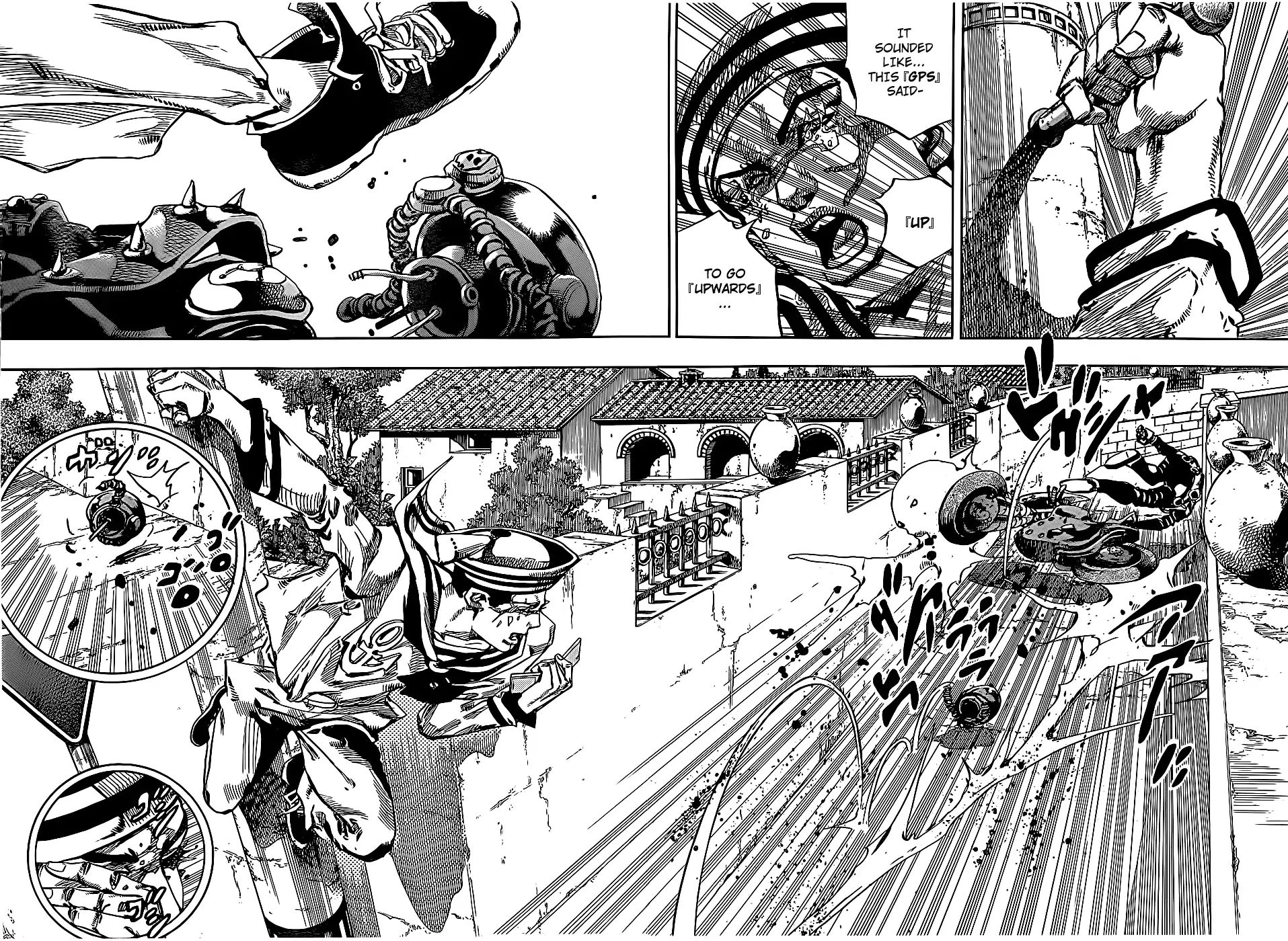 Page 27 of Chapter 860