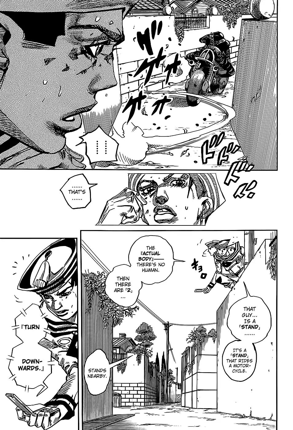 Page 29 of Chapter 860