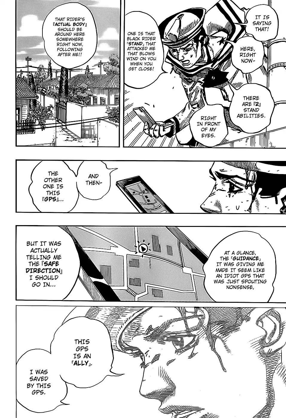 Page 30 of Chapter 860