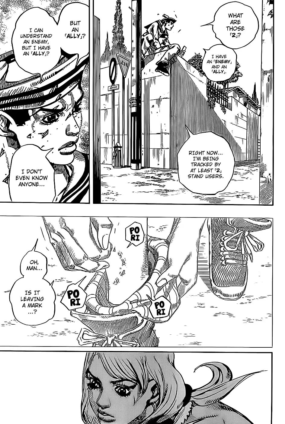 Page 31 of Chapter 860