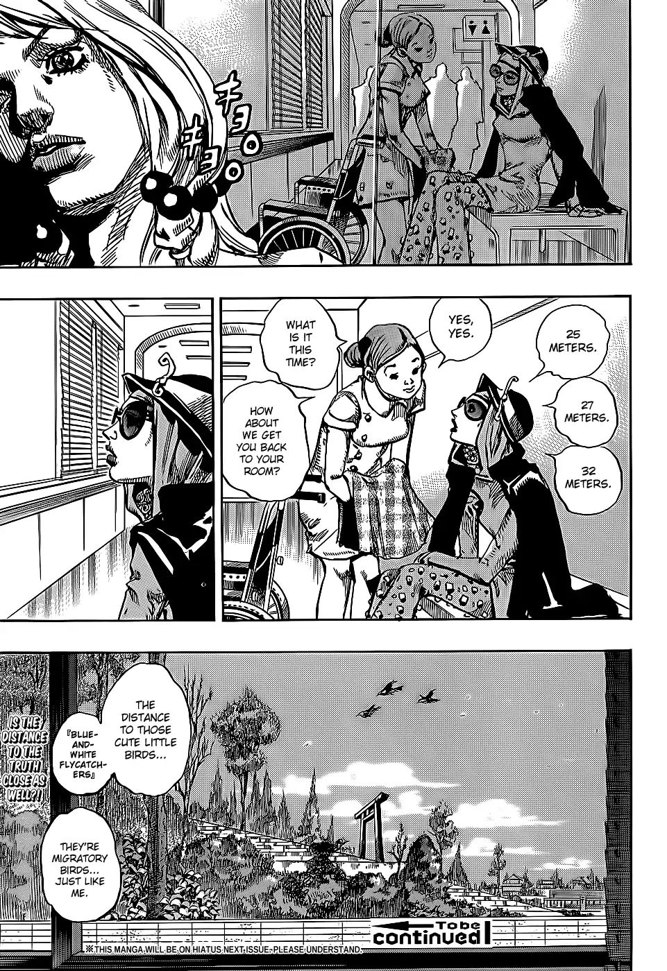 Page 33 of Chapter 860
