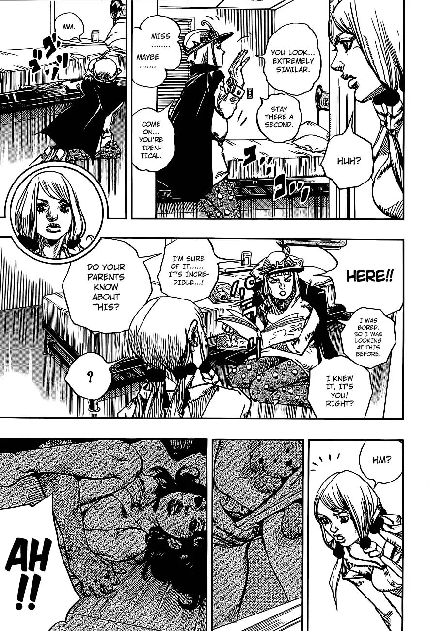Page 10 of Chapter 861