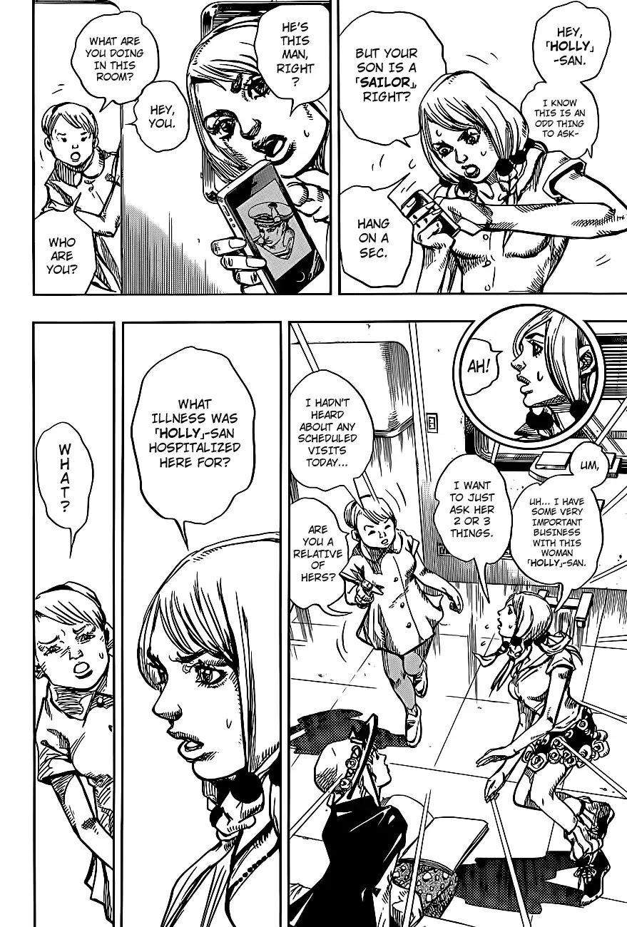 Page 13 of Chapter 861