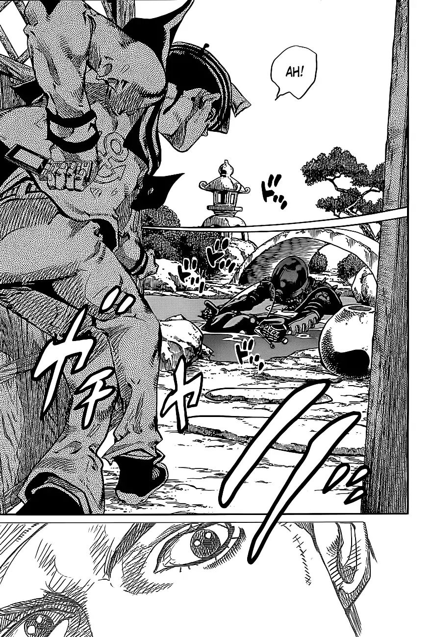 Page 23 of Chapter 861