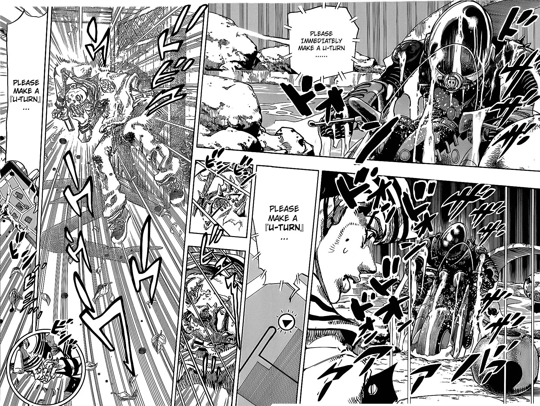 Page 24 of Chapter 861