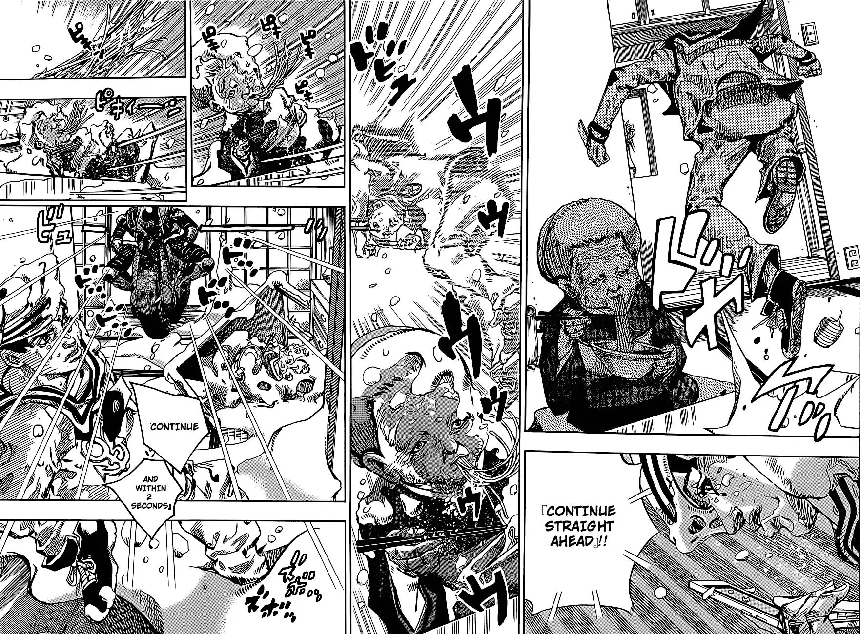 Page 26 of Chapter 861