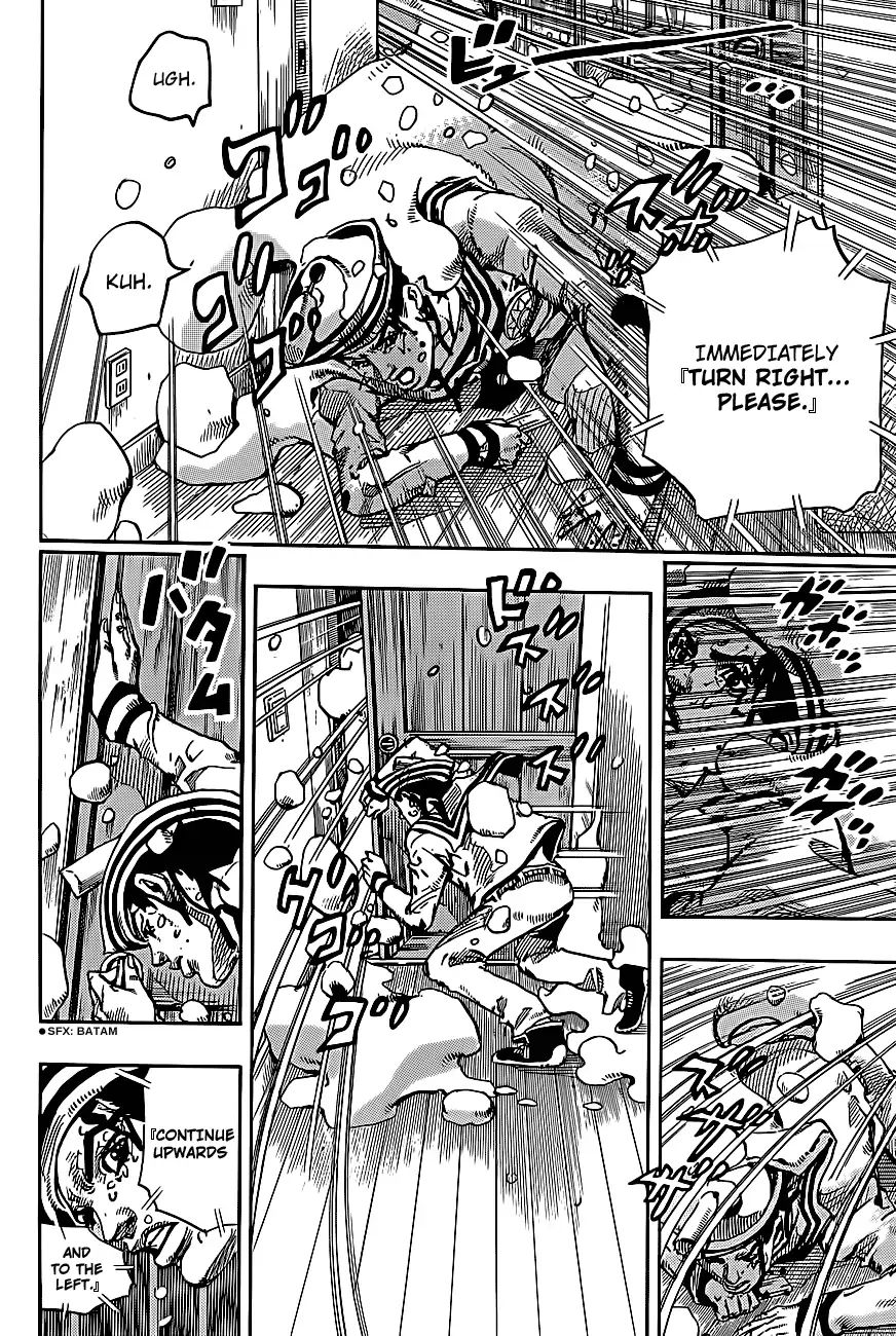 Page 27 of Chapter 861