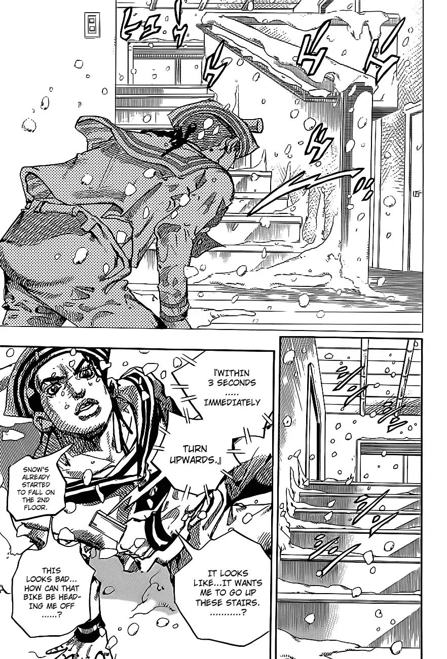 Page 28 of Chapter 861