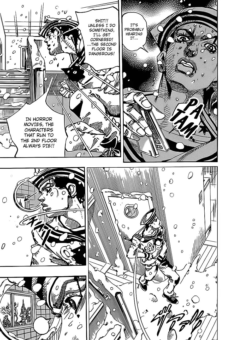 Page 30 of Chapter 861