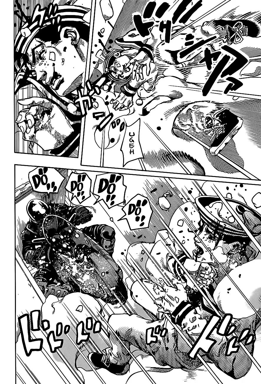 Page 32 of Chapter 861