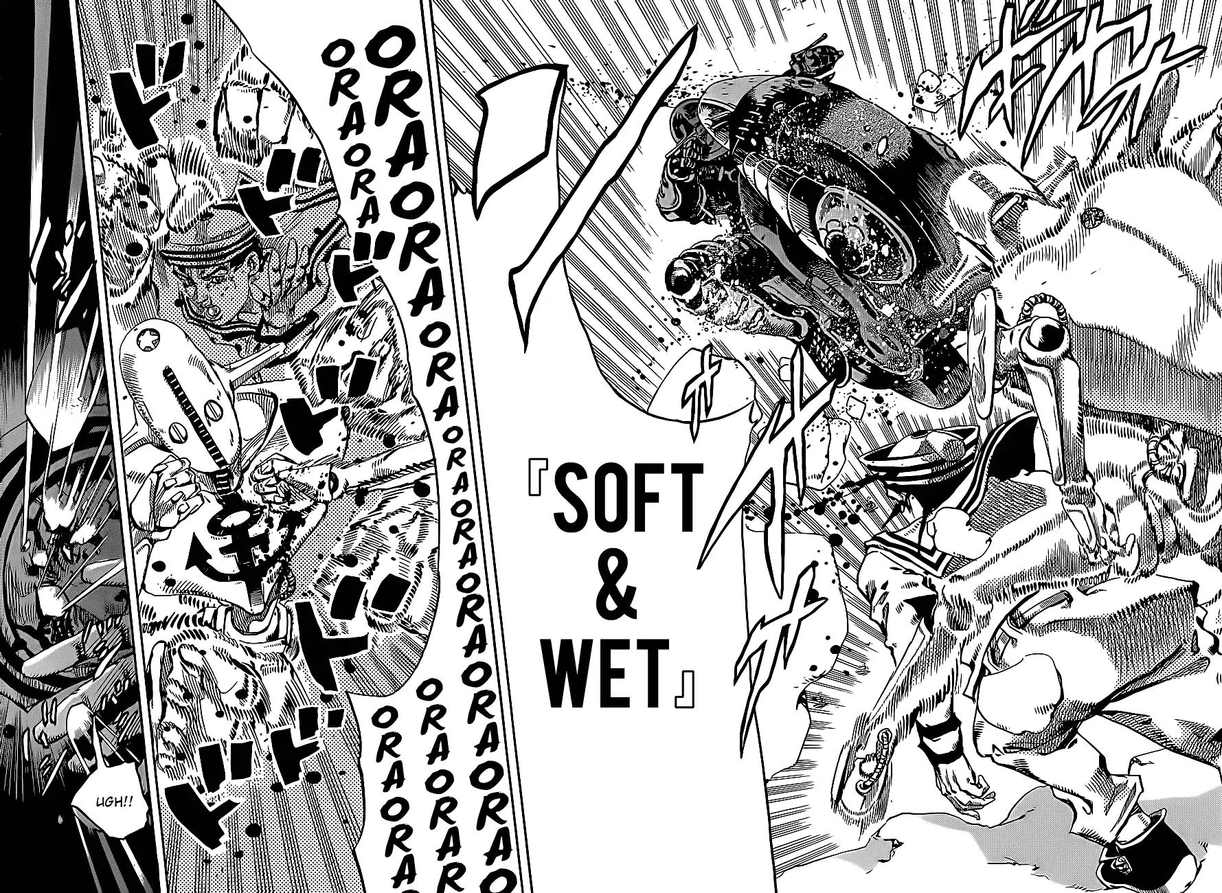 Page 34 of Chapter 861