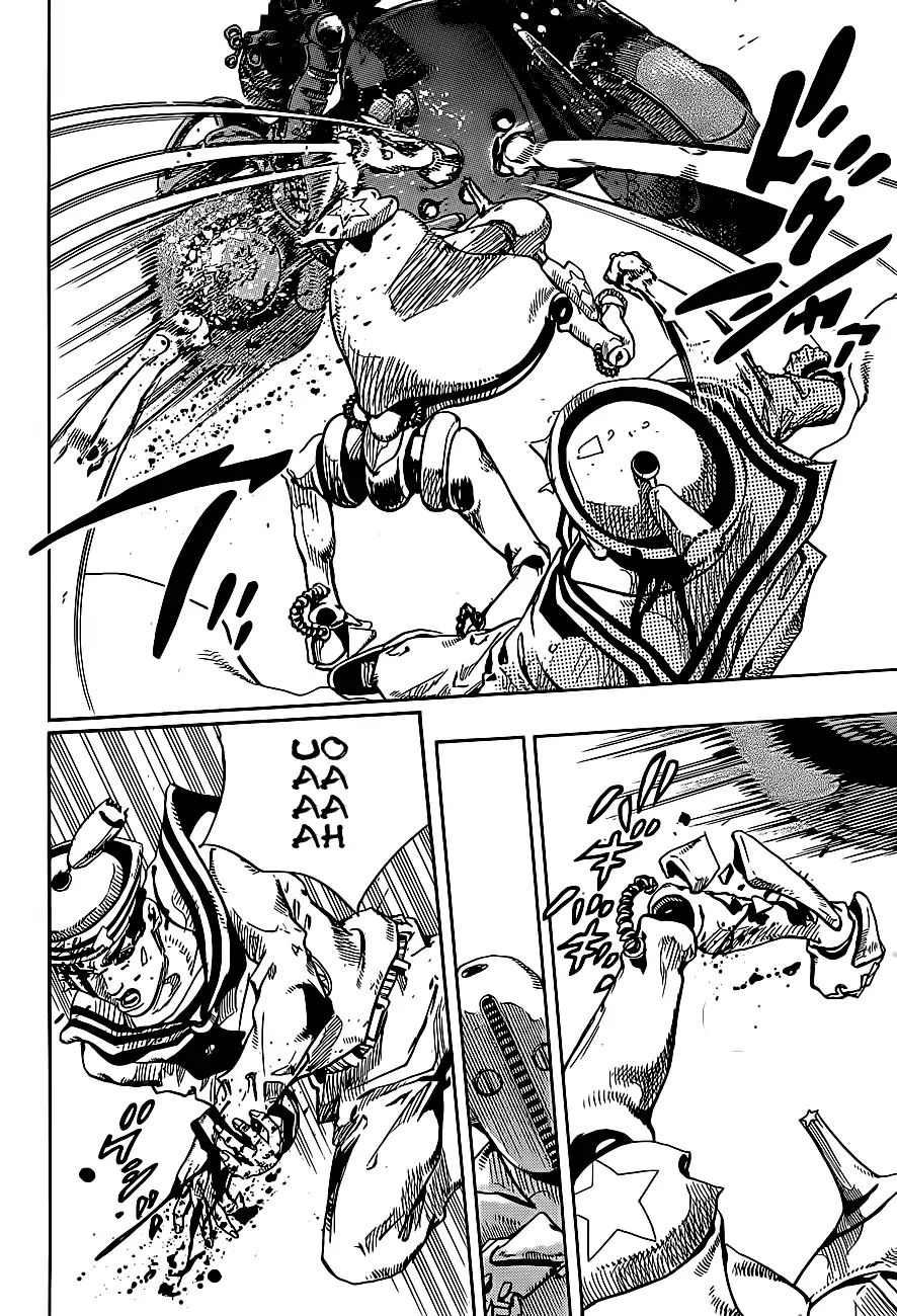 Page 35 of Chapter 861